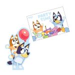 proskliseis-bluey-me-fakelo