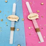 lampades-gia-zeugari-ti-exeis-tipota