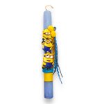 lampada-arwmatiki-minions