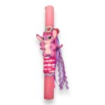 lampada-arwmatiki-angel